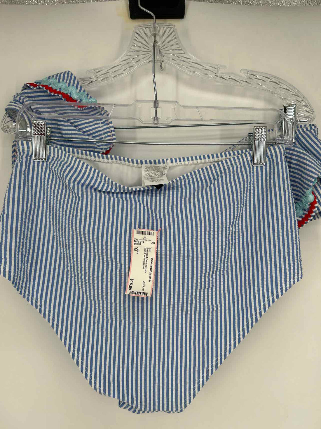 J Crew Size XL Blue & White Striped Sweatshirt