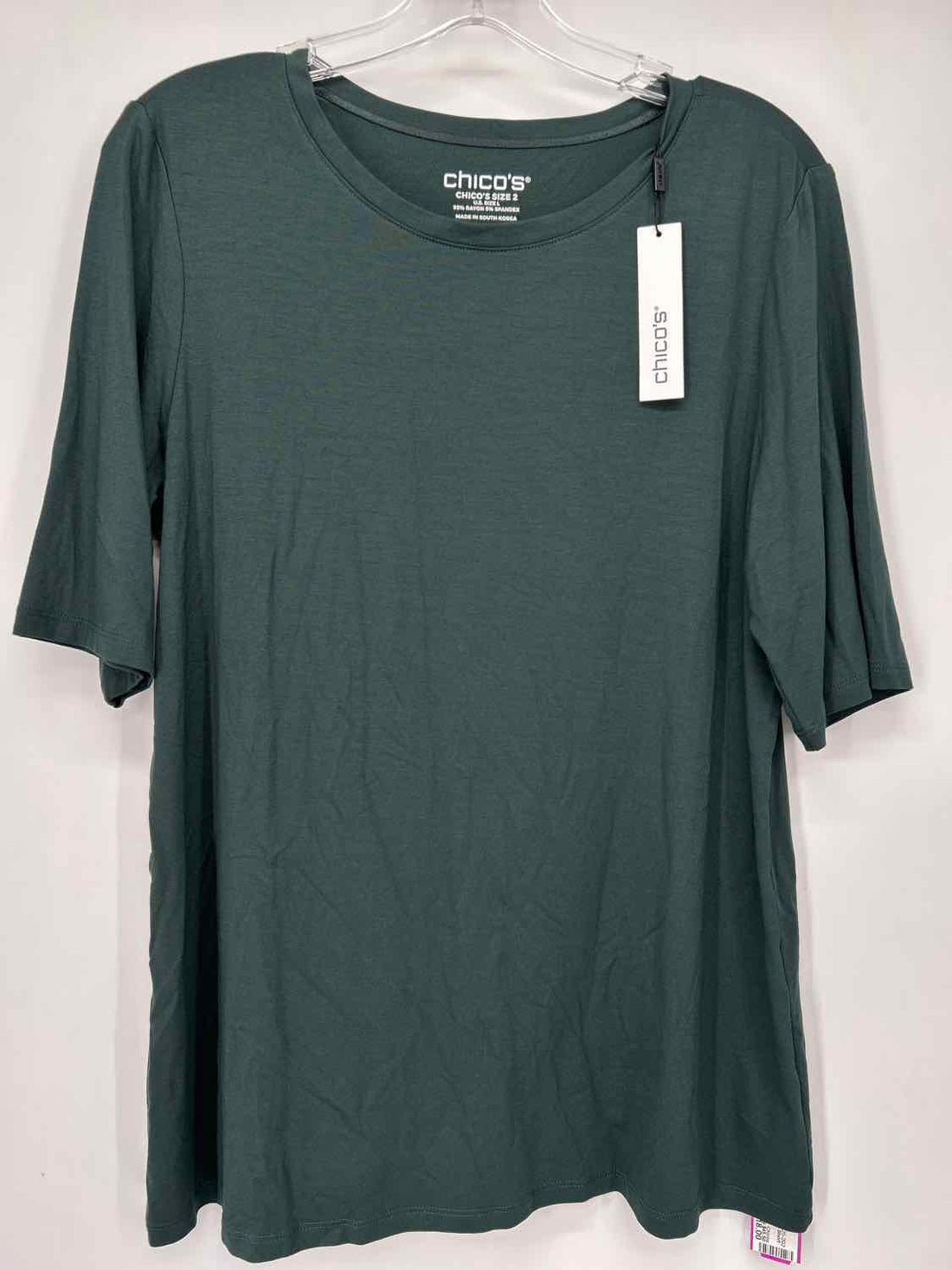 Chicos Size 2/L Dark Green NWT Short Sleeve