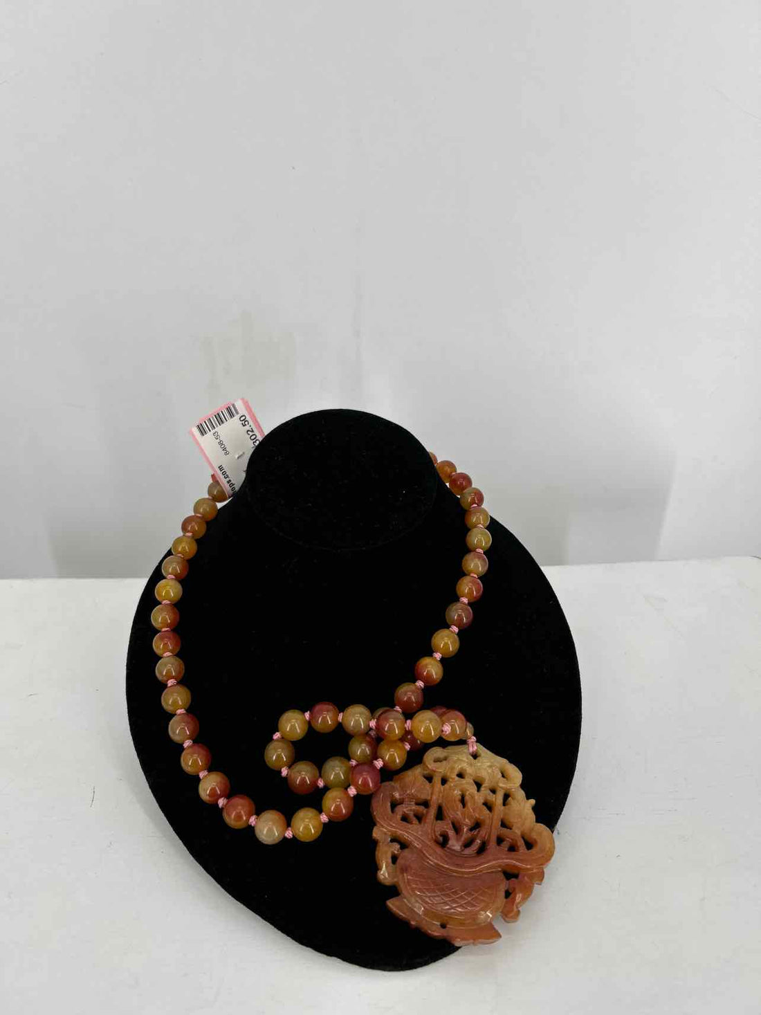 Vintage Jade Honey Jade Amber Necklace