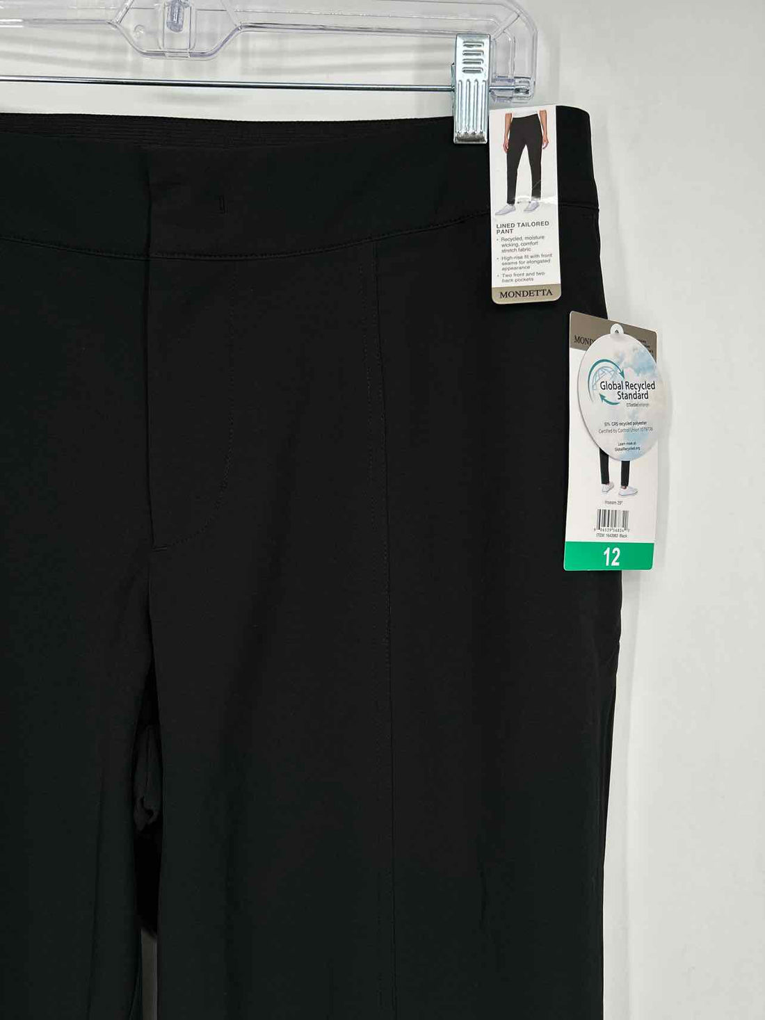 Mondetta Size 12 Black NWT Active Pants