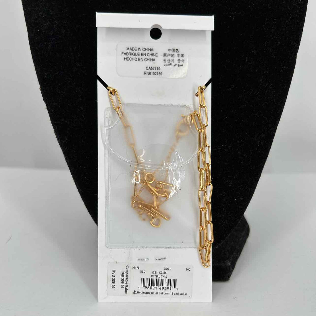 Kate Spade Gold Tone NWT Necklace