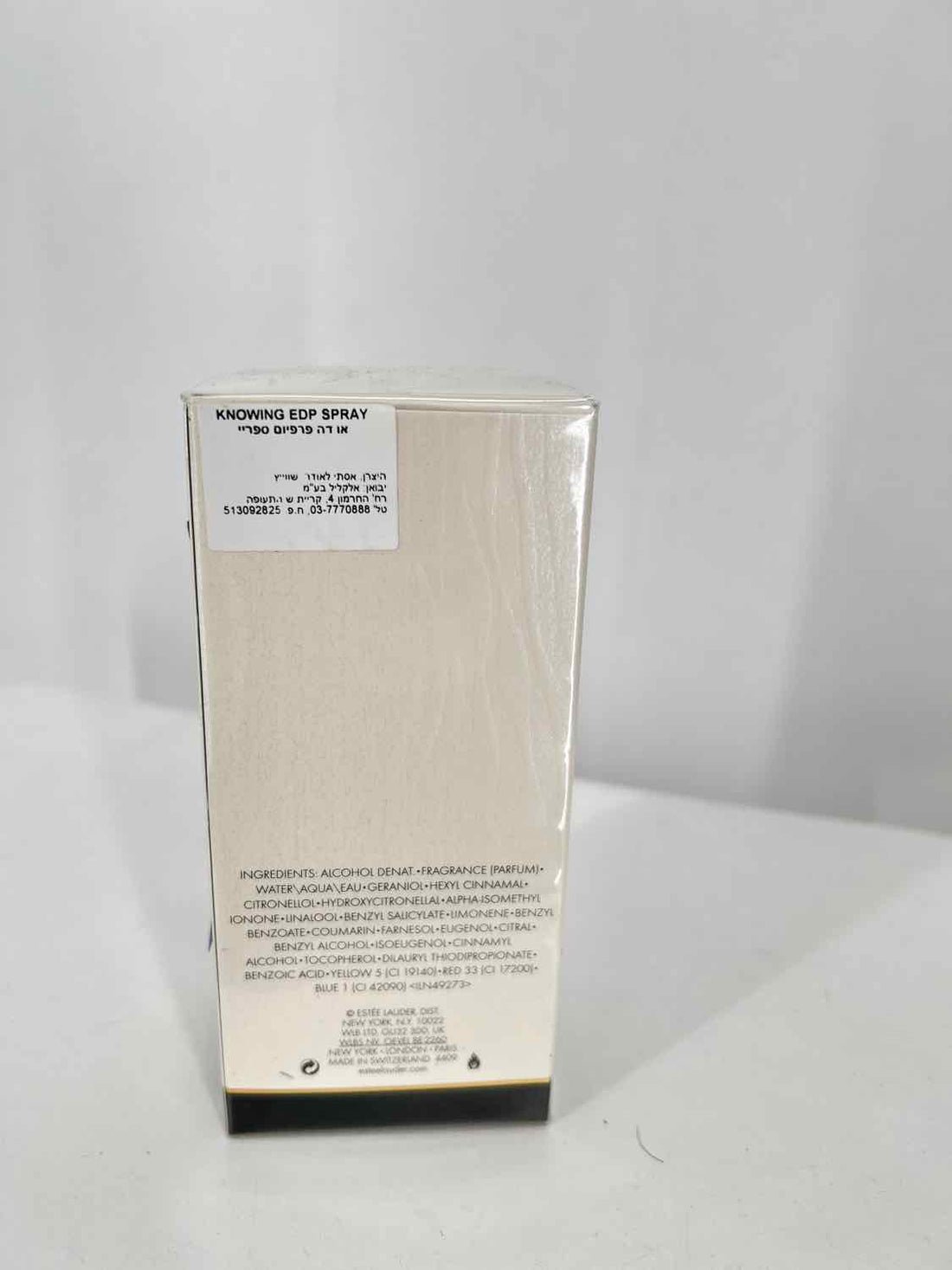 Estee Lauder Knowing Perfume 2