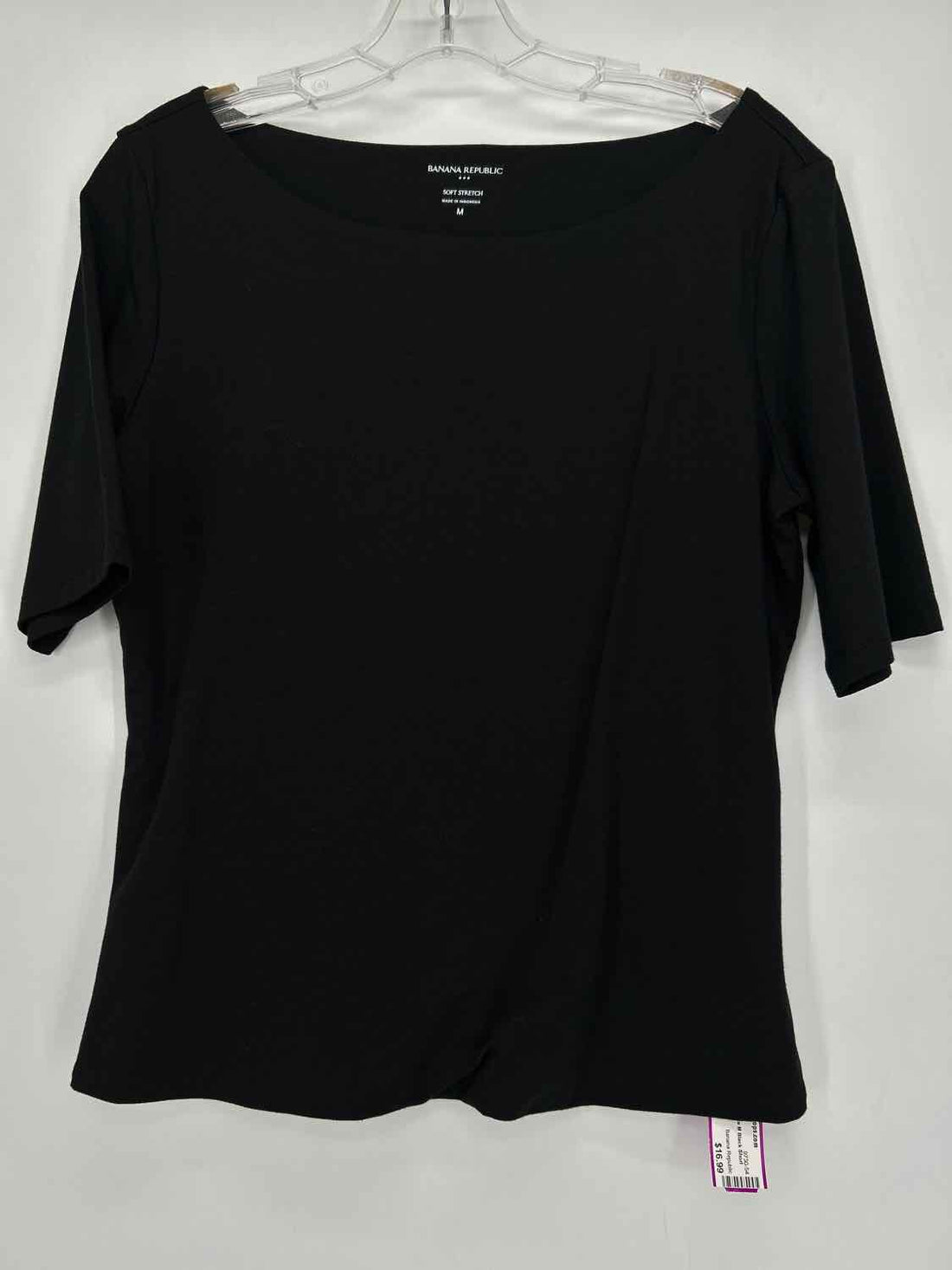 Banana Republic Size M Black Short Sleeve