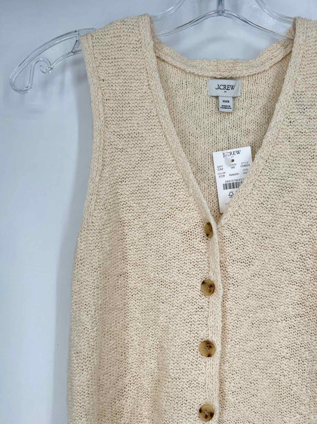 J Crew Size XXS Cream NWT Sleeveless