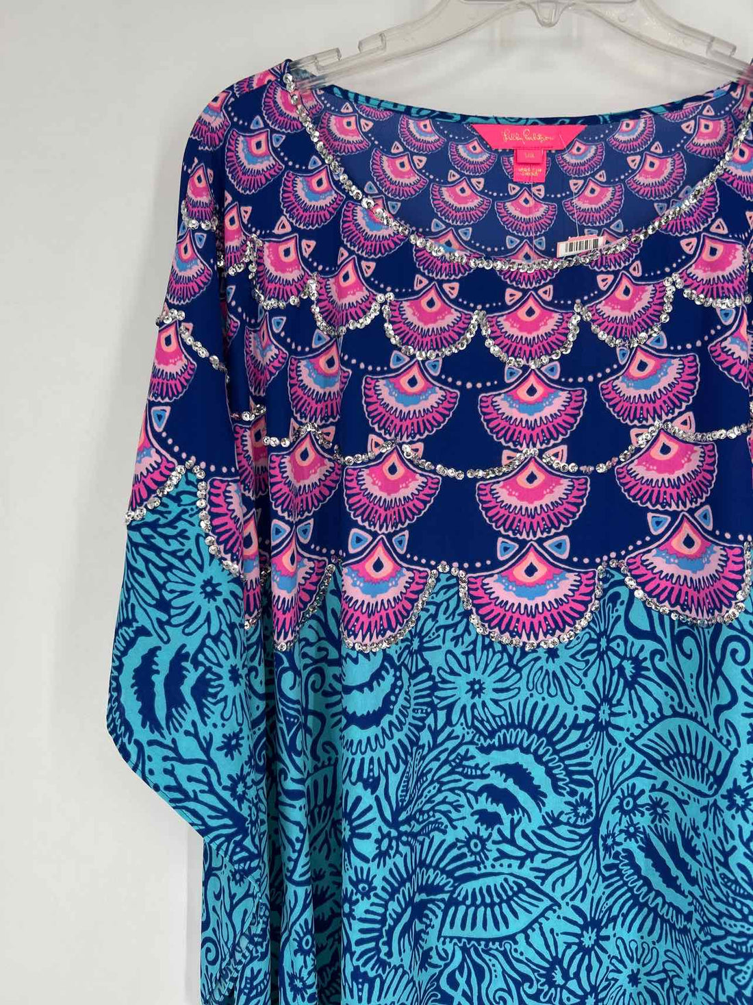 Lilly Pulitzer Size L/XL Blue Print NWT Coverup