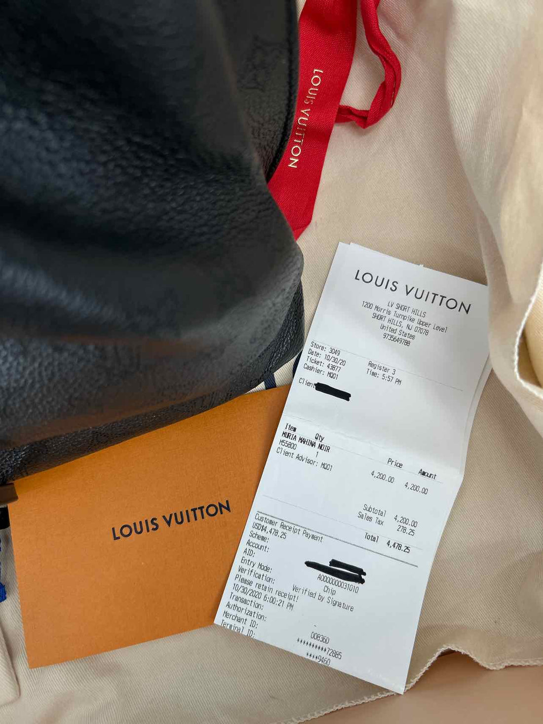 Louis Vuitton Muria Mahiha Black Leather New LUXURY