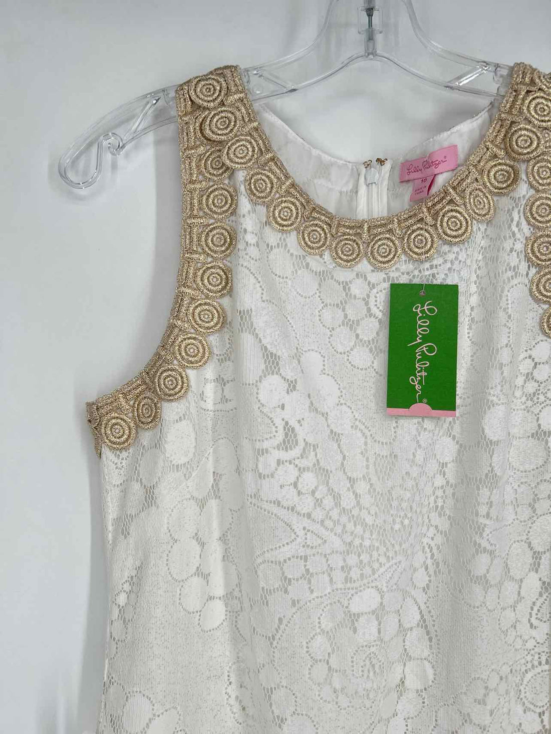 Lilly Pulitzer 10 White & Gold Lace NWT Lilly Pulitzer Romper