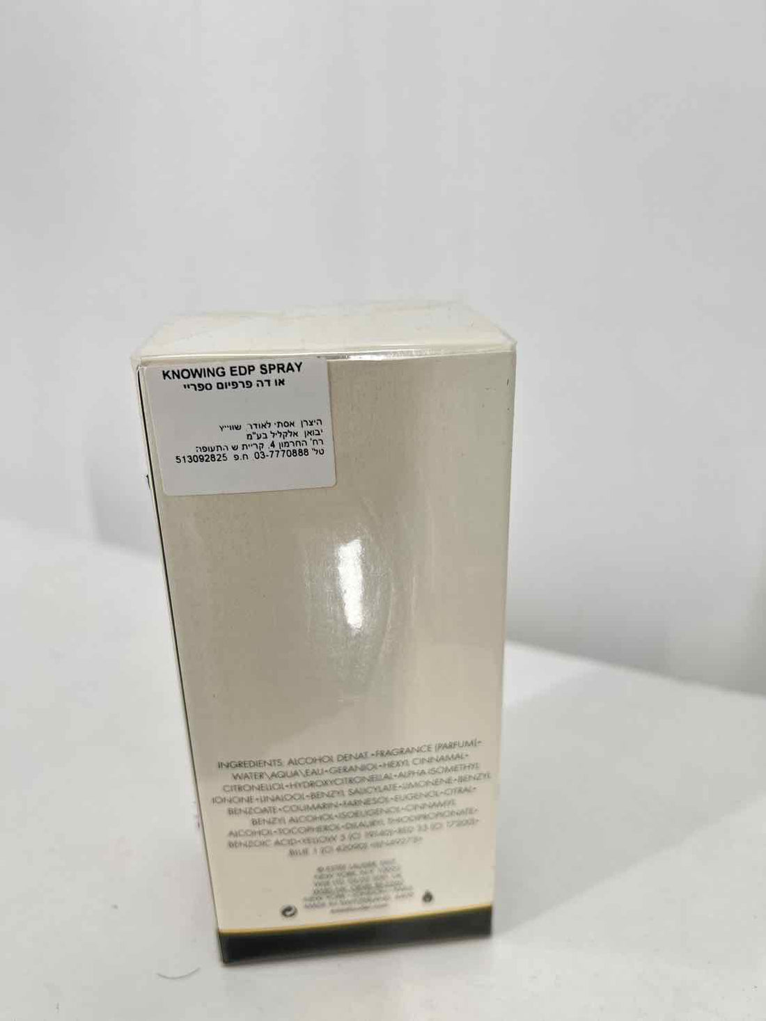 Estee Lauder Knowing Perfume 1