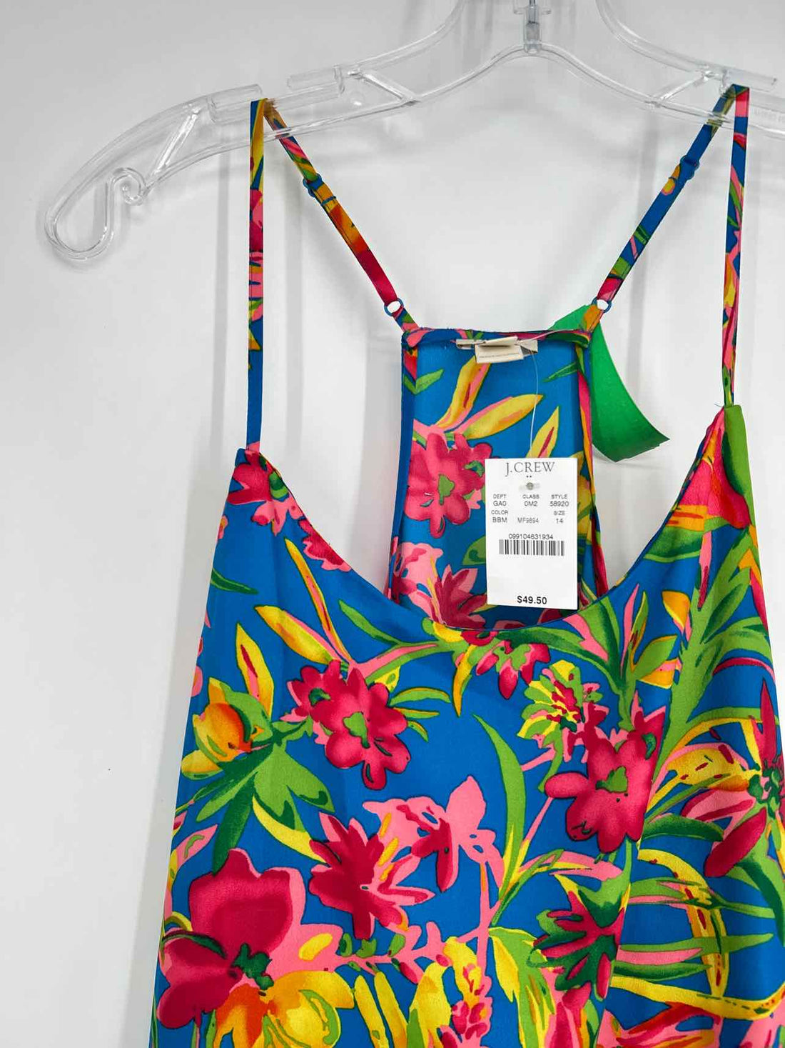 J Crew Size 14 Cobalt Blue Floral NWT Tank Top